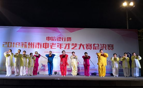 C:Documents and SettingsAdministrator桌面谢幕-1.jpg