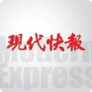 f29dea353e81fdc4444da2c64ebde300_640_wx_fmt=png&wxfrom=5&wx_lazy=1&wx_co=1.png f29dea353e81fdc4444da2c64ebde300_640_wx_fmt=png&wxfrom=5&wx_lazy=1&wx_co=1.png