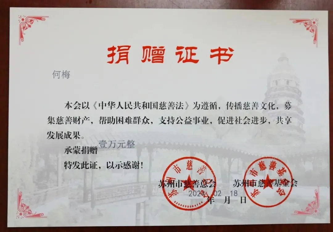 6df6da9dec418ae90d57882ac65e5e6a_640_wx_fmt=jpeg&from=appmsg&tp=webp&wxfrom=5&wx_lazy=1&wx_co=1.webp 6df6da9dec418ae90d57882ac65e5e6a_640_wx_fmt=jpeg&from=appmsg&tp=webp&wxfrom=5&wx_lazy=1&wx_co=1.webp