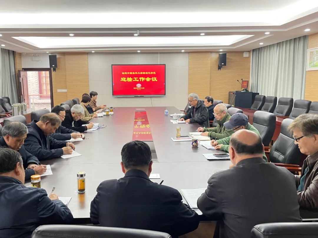 d9f13e4d230124ac3e494768958f9225_640_wx_fmt=jpeg&from=appmsg&tp=webp&wxfrom=5&wx_lazy=1&wx_co=1.webp d9f13e4d230124ac3e494768958f9225_640_wx_fmt=jpeg&from=appmsg&tp=webp&wxfrom=5&wx_lazy=1&wx_co=1.webp